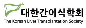 대한간이식학회 로고_가로형 - 복사본.jpg